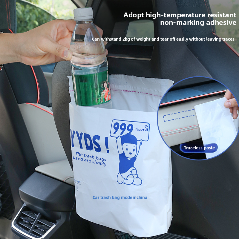 Adhesive Mini Stand Small Desktop Trash Disposable Car Vomit Bags_autovado.com