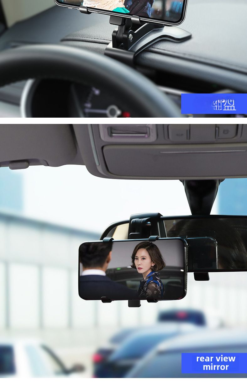 Cross-border car mobile phone bracket car multi-function rotating car dashboard rearview mirror navigation bracket wholesale_autovado.com