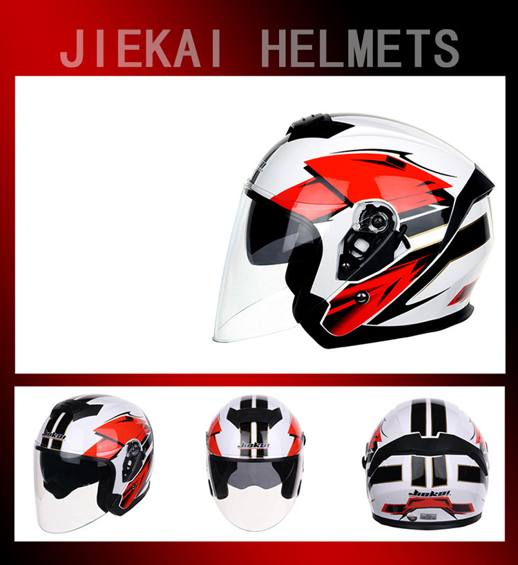 Double lens helmet Motorcycle helmet Electric bike helmet commuter motorcycle helmet_autovado.com