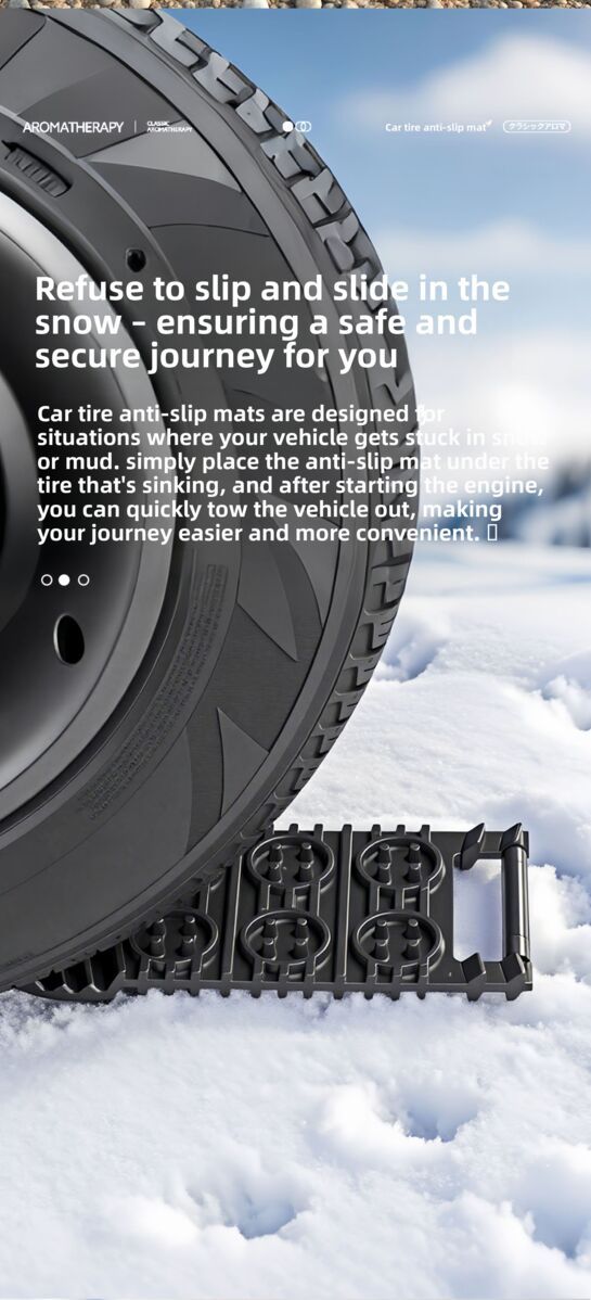 New Car Zhongheng Tire Anti-Slip Pad Self-Rescue Escape Mat Anti-Skid Emergency Tool_autovado.com