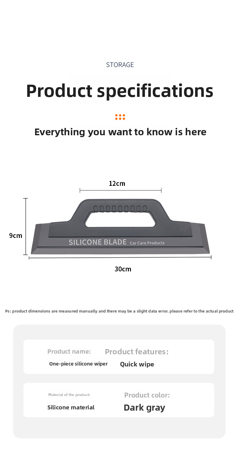 Wash Shop Water Scraping Special Carbon Fiber Pattern Silicone Wiper Film Tool Does Not Damage Car Paint_autovado.com