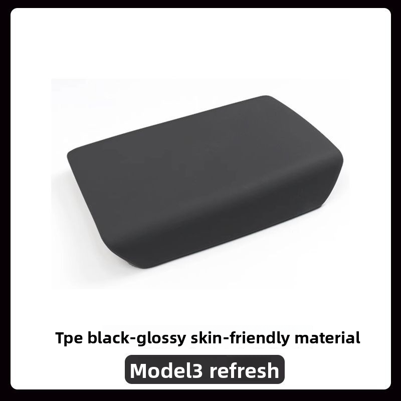 Suitable For Tesla New Model 3/Y Armrest Box Protective Central Control Interior Shell Cover Modification Accessories_autovado.com