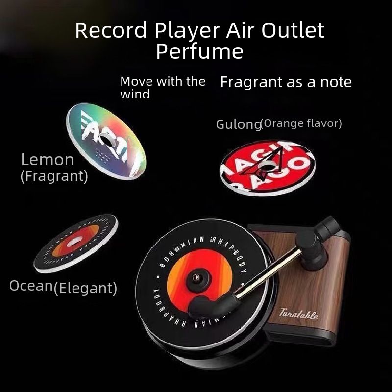 Jay Chou Retro Car Record Machine Aromatherapy Car Air Outlet Rotary Balm Film Cross-border Car Interior Decoration Ornaments_autovado.com
