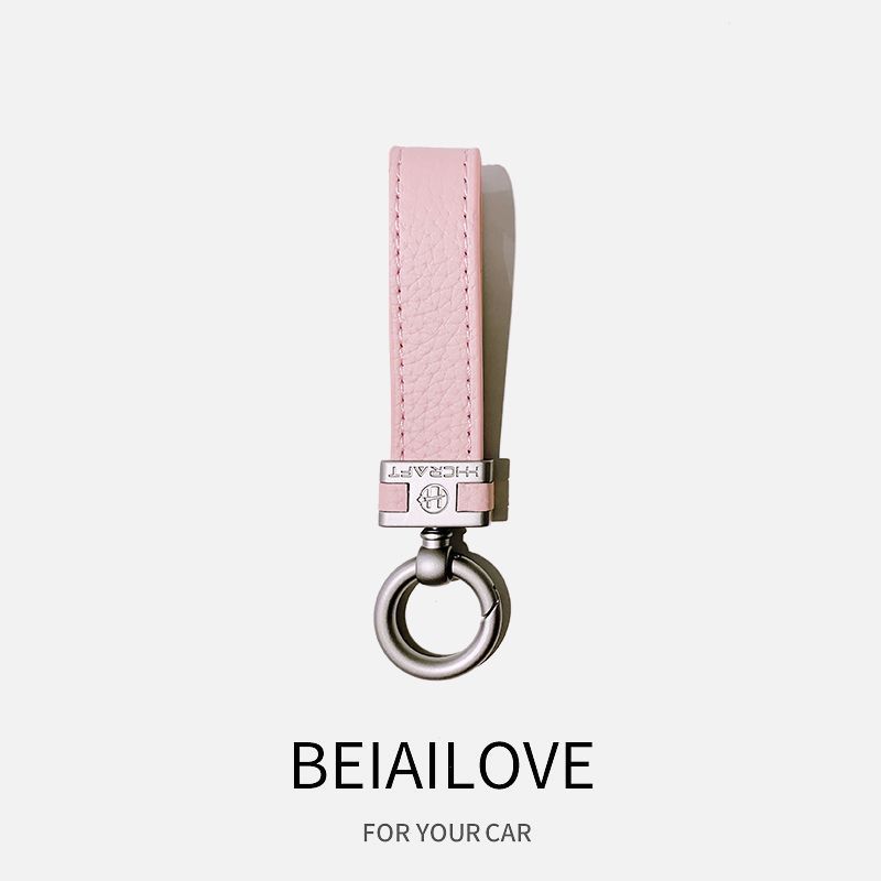 Sakura Car Keychain Women's Fashion Personality High End Genuine Leather Keychain Car Key Pendant Car Bag Ornaments_autovado.com