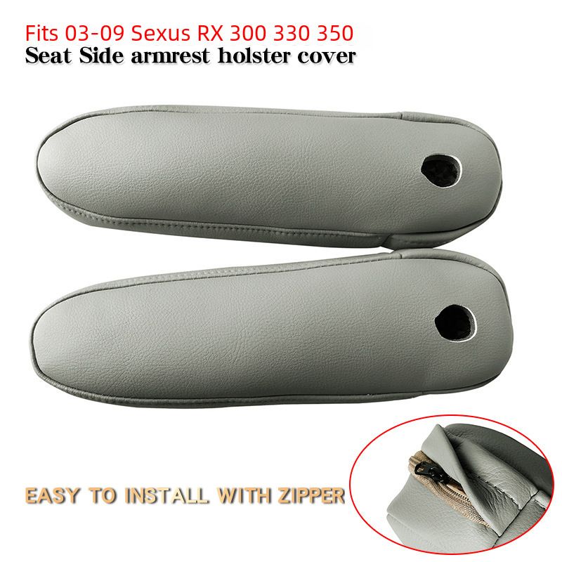 Suitable for 03-09 Lexus 300 330 350 side glove seat side armrest replacement leather cover_autovado.com