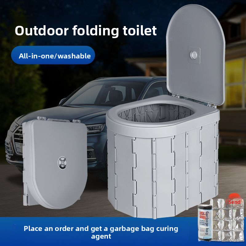 Folding Travel, Portable Adults, Emergency Car Use, Self Driving, Curing Agent For Odor Prevention, Outdoor Toilet_autovado.com