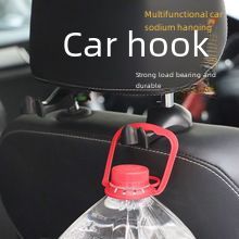 Car multi-functional storage portable water cup holder car air outlet water Cup Holder Holder storage box trash can drink holder_autovado.com