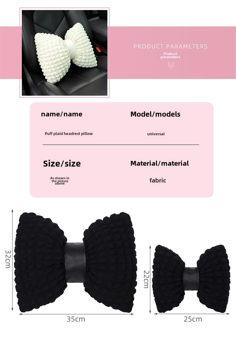 Car Headrest Neck Pillow Puff Car Seat Breathable Comfortable Headrest Internet Popular Car Interior Supplies Women_autovado.com