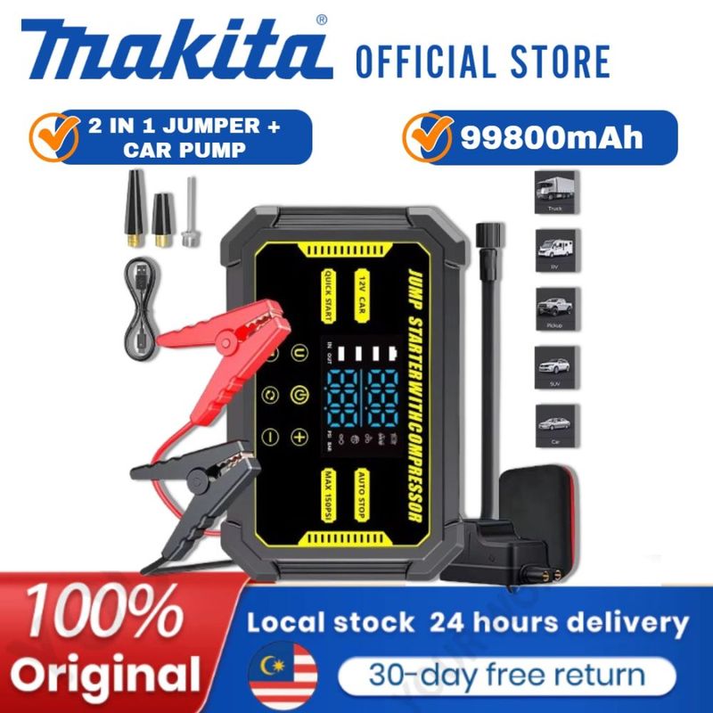 MAKITA 99800mAh With Battery Jump Starter Powerbank Car Jumper_autovado.com