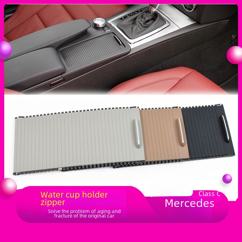 Applicable to Mercedes-Benz C- Class E-Class Water Cup Holder Pull Plate W204 W212 Central Control Storage Cover Plate Water Cup Holder Cover Plate_autovado.com