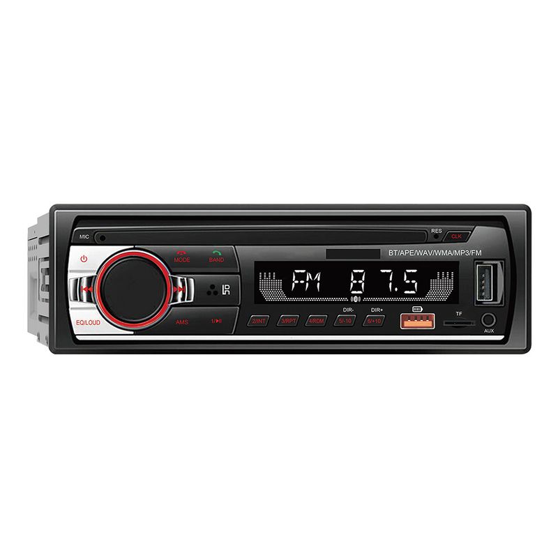 520 car player USB card radio Bluetooth hands free mp3 short player lossless music_autovado.com