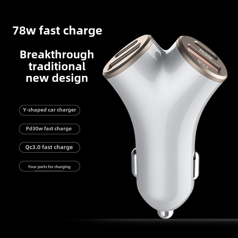 New Y-shaped Four Port 78W Super Fast Charging Car Phone Charger_autovado.com