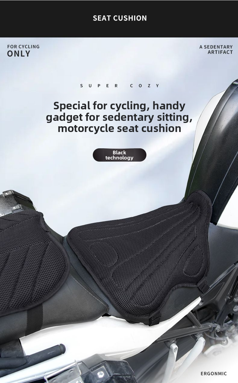 Electric Seat Cushion Shock Absorption Sun Protection Motorcycle Touring Modific Accessories Breathable Heat_autovado.com