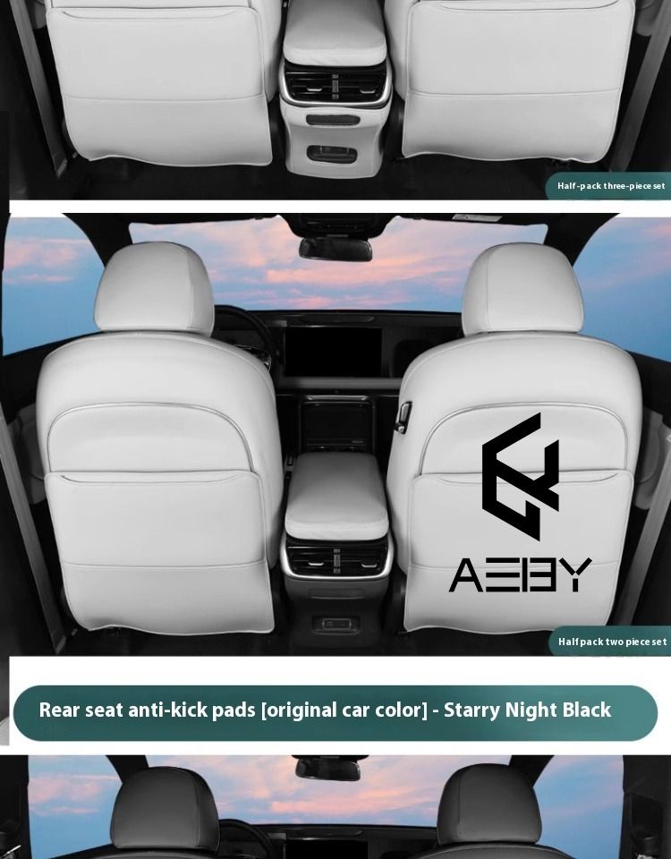 AEBY Car Anti-Kick Mats In The Rear Seats For XPENG G9 2022-2025 Dirt-Resistant And Wear-Resistant Modified Interior_autovado.com