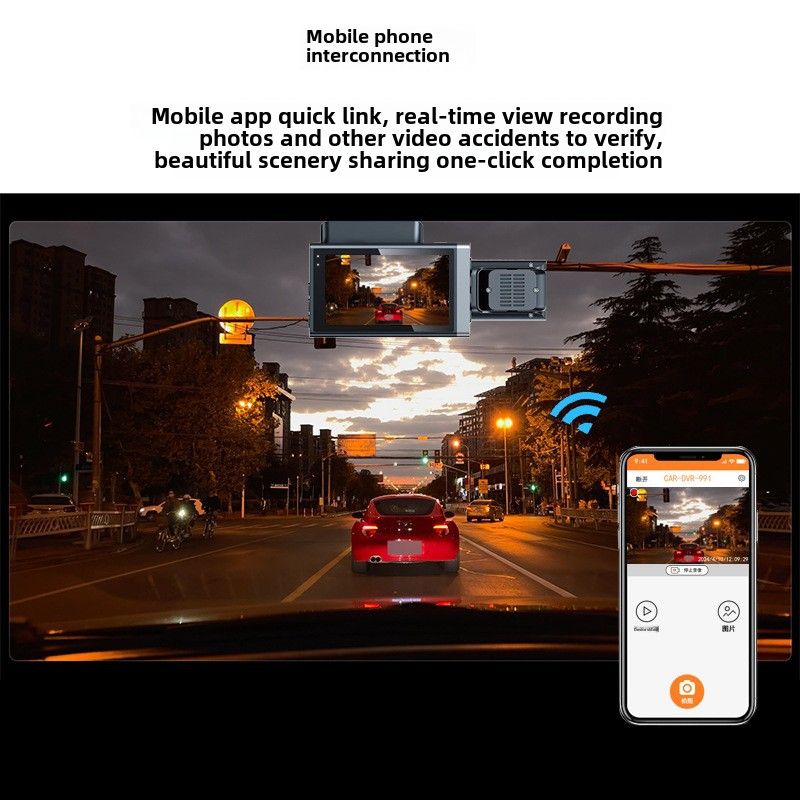 High-definition 1080P three-recording driving recorder multi-lens panoramic parking app interconnected monitoring vehicle camera_autovado.com