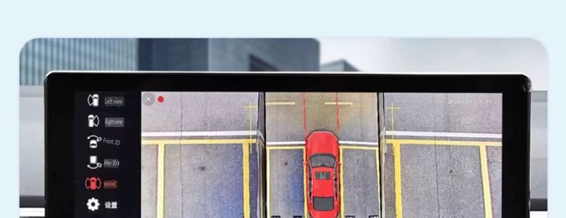 3D 360° Panoramic Camera System For New Toyota Prado - HD Night Vision Parking Assistant With 4 Channel DVR & Loop Recording_autovado.com