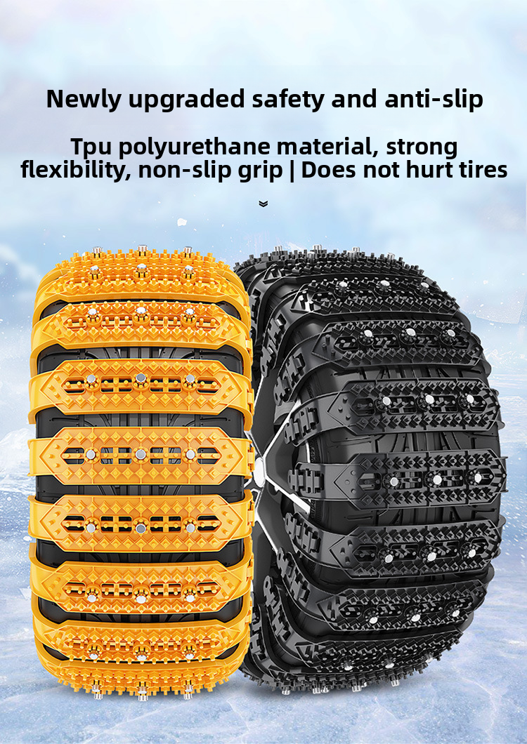 Cross-Border Product Tire Snow New Universal TPU Low-Temperature Suitable Car Anti-Slip Chains_autovado.com