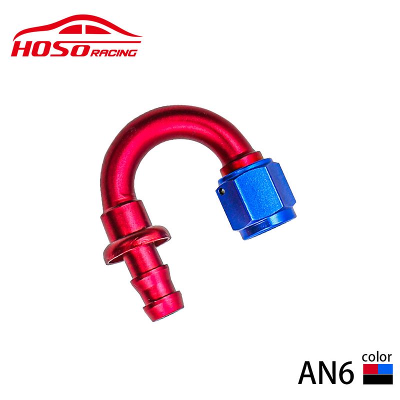 automobile modification parts oil pipe inverted plug joint aluminum alloy rotary joint adapter oil cooling joint_autovado.com