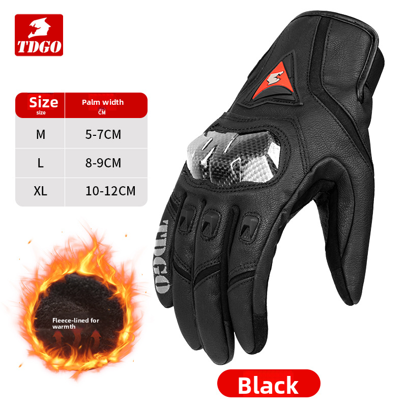 Accessories Riding Genuine Leather Gloves For Men Carbon Fiber Electric Bike Motorcycle Protective Gear Summer Anti-drop_autovado.com