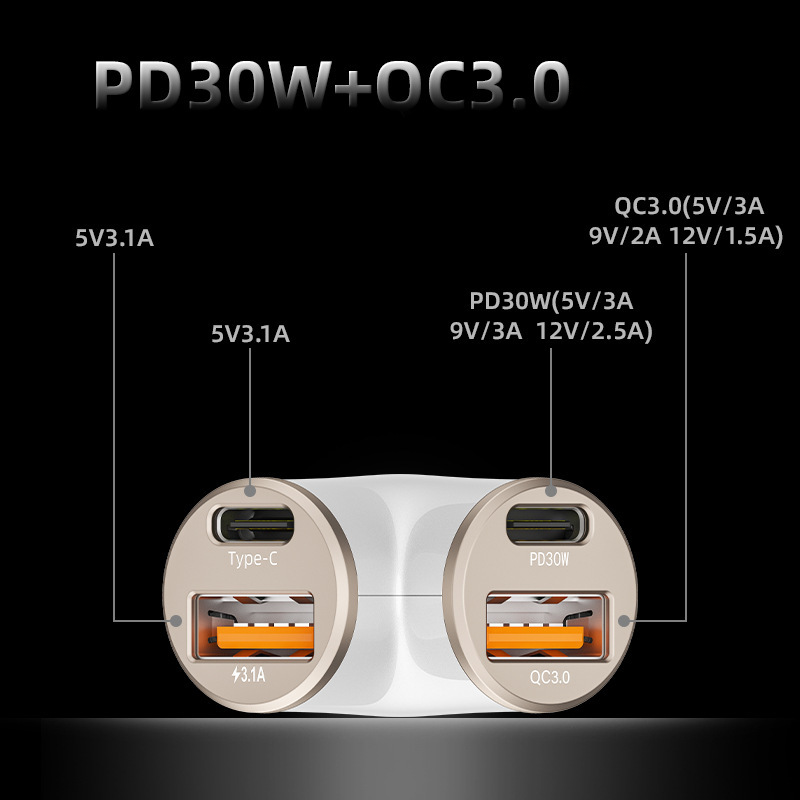 New Y-shaped Four Port 78W Super Fast Charging Car Phone Charger_autovado.com