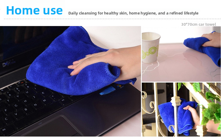 30*30CM Warp Knitted Nano Fiber Wash Car Wiping 220g/square Meter Cleaning Towel_autovado.com