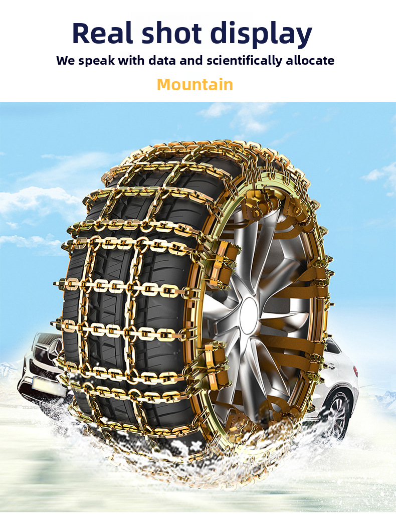Car Tire Universal For Sedan SUV Emergency Snow Mud Manganese Steel Anti-Slip Chains Nine-Gong Style_autovado.com