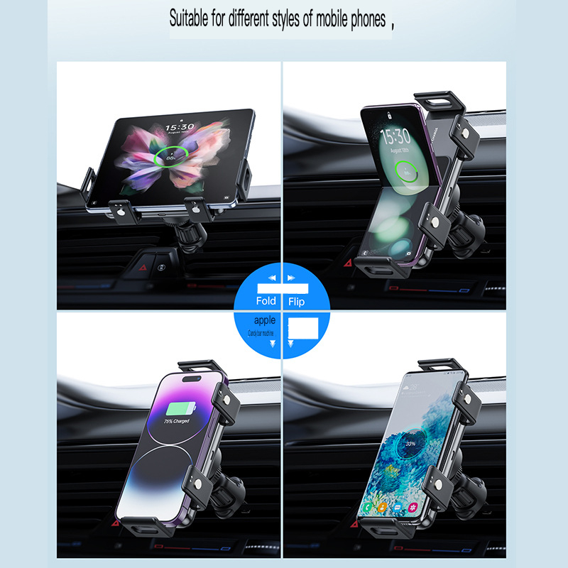 New CE certified ZfoldFlip car wireless charger suitable for Samsung folding screen mobile phone holder_autovado.com