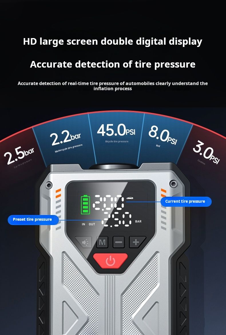 Newsmy/Newman H5 Emergency Start Power Inflator Pump Integrated 8000mAH_autovado.com