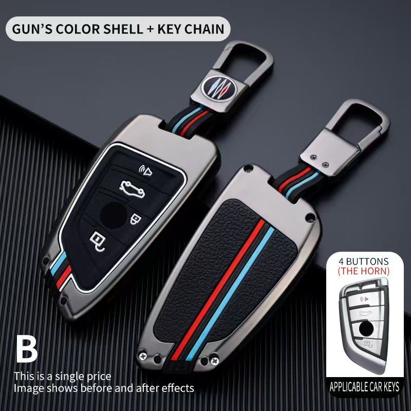 FOR BMW Car Key Case For BMW Series 1, 3, 5, 6, 7, X1, X2, X3, X4, X5, X6, X7, F10, F15, F16, F20, F30, F18, F25, M3, M4, E34_autovado.com