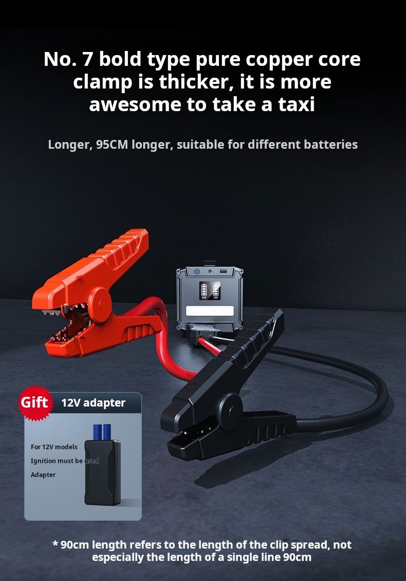 Newsmye/Newman/W30 Luxury /Car Emergency Starting Power Supply 87000mah_autovado.com