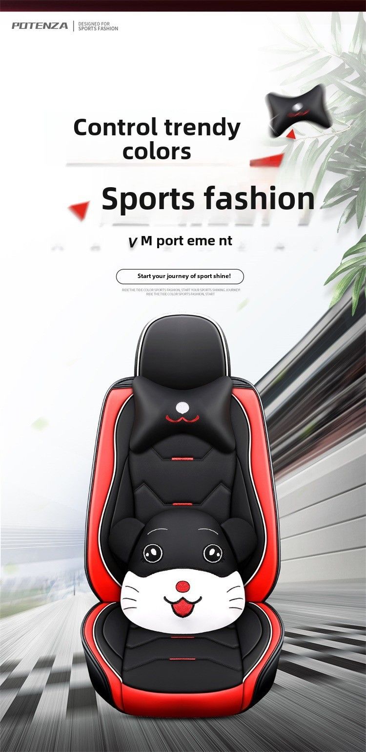 Car Cushion Four Seasons Suitable Cute All-inclusive Seat Cover Summer Full-enclosed Seat Cushion Goddess Leather Seat Cover New_autovado.com