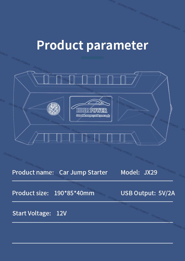 Emergency Car Starter Backup Power 12V_autovado.com