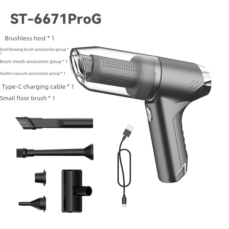 On-the-way wireless car vacuum cleaner small hand-held blow suction dual-purpose locomotive with super large suction force inside the car_autovado.com