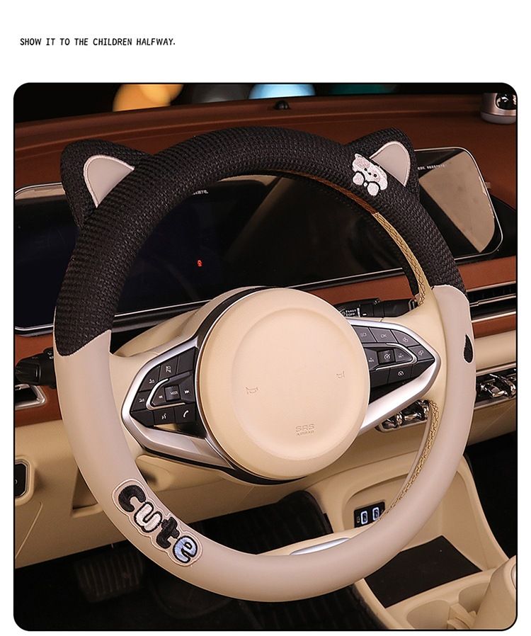 Cute New Steering Wheel Cover Summer Cotton And Breathable Four Seasons Universal Cartoon Comfortable Car Interior_autovado.com