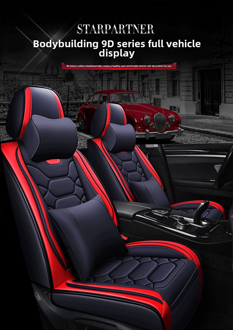 All-inclusive 9D leather car seat cover four seasons fashion sports seat cover New interior supplies_autovado.com