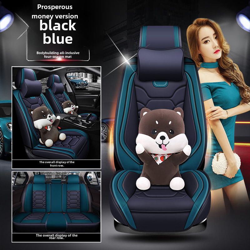 All-inclusive 9D leather car seat cover four seasons fashion sports seat cover New interior supplies_autovado.com