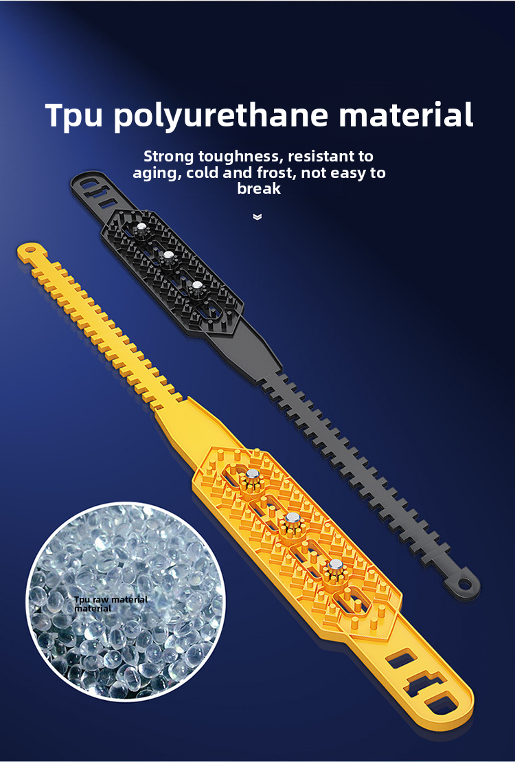 Cross-Border Product Tire Snow New Universal TPU Low-Temperature Suitable Car Anti-Slip Chains_autovado.com