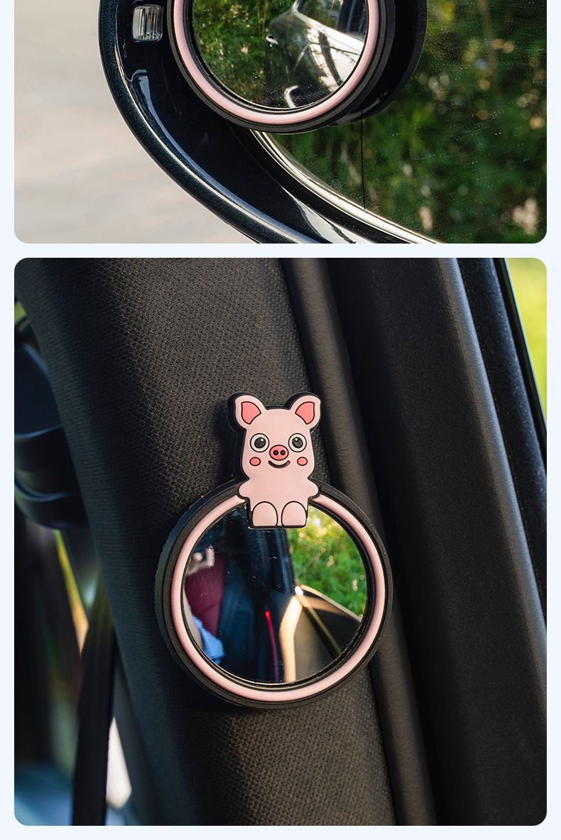 Rearview Round Mirror Reversing Aid Spot Reflection Assist Blind Area 360 Degree Cartoon Ultra-Clear Small Car_autovado.com