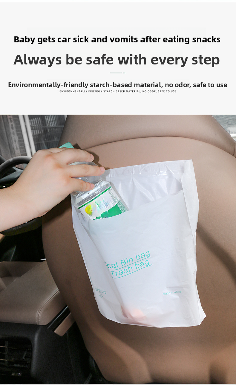 Adhesive Mini Stand Small Desktop Trash Disposable Car Vomit Bags_autovado.com