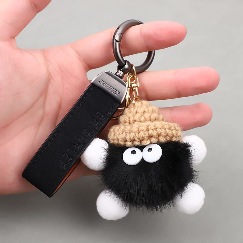 Small Leather Keychain Pendant Creative Personality Car Chain Key Ring Ring Men And Women Bag Hand Rope Pendant Coal Balls_autovado.com