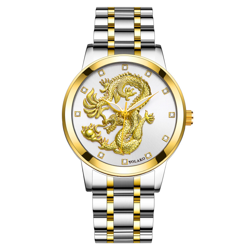 Men's Quartz Watch Men's Watch Diamond Yellow Gold Luminous Waterproof Steel Belt Relief Dragon Totem Watch_autovado.com