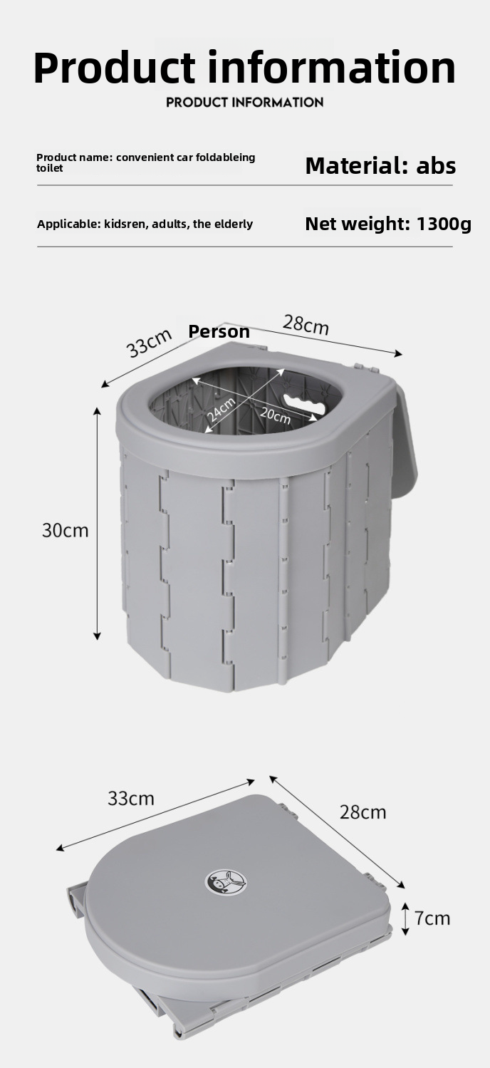 Folding Travel, Portable Adults, Emergency Car Use, Self Driving, Curing Agent For Odor Prevention, Outdoor Toilet_autovado.com