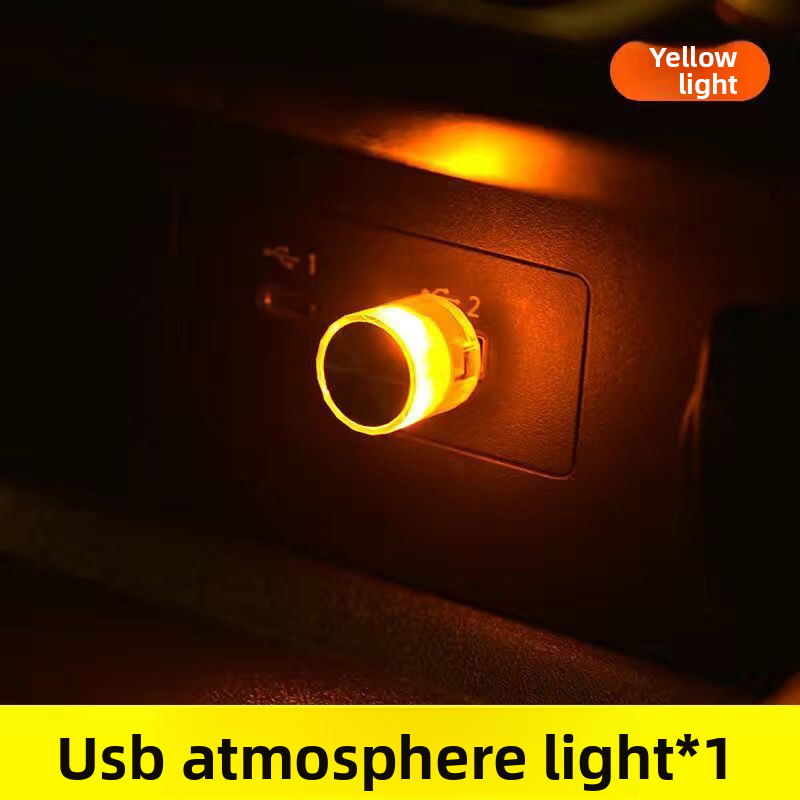LED Atmosphere Mini Plug-in Night Home Car Colorful Ambient USB Small Light_autovado.com
