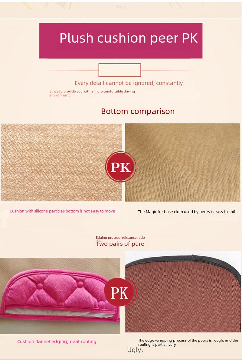 Winter car seat cushion no backrest square embroidered plush tie-free warm three-piece front and rear row single seat cushion_autovado.com