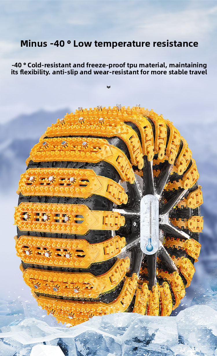 Cross-Border Product Tire Snow New Universal TPU Low-Temperature Suitable Car Anti-Slip Chains_autovado.com