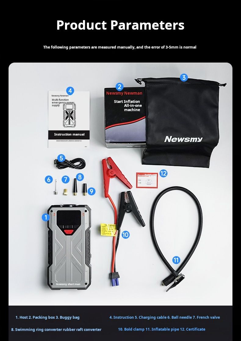 Newsmy/Newman H5 Emergency Start Power Inflator Pump Integrated 8000mAH_autovado.com
