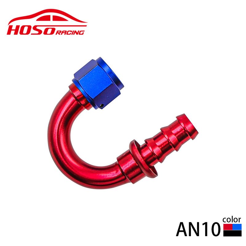 automobile modification parts oil pipe inverted plug joint aluminum alloy rotary joint adapter oil cooling joint_autovado.com
