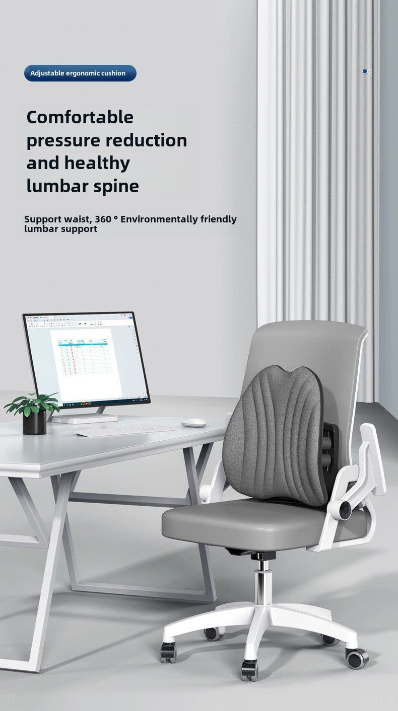 Car waist support waist support office cushion back cushion car cushion ergonomic design waist cushion waist pillow_autovado.com