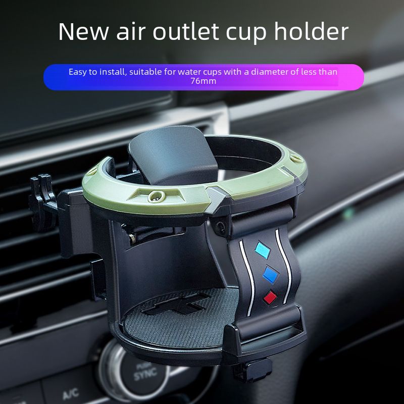 Car water cup holder car air conditioning outlet beverage holder milk tea cup holder ashtray fixing bracket with Hook_autovado.com