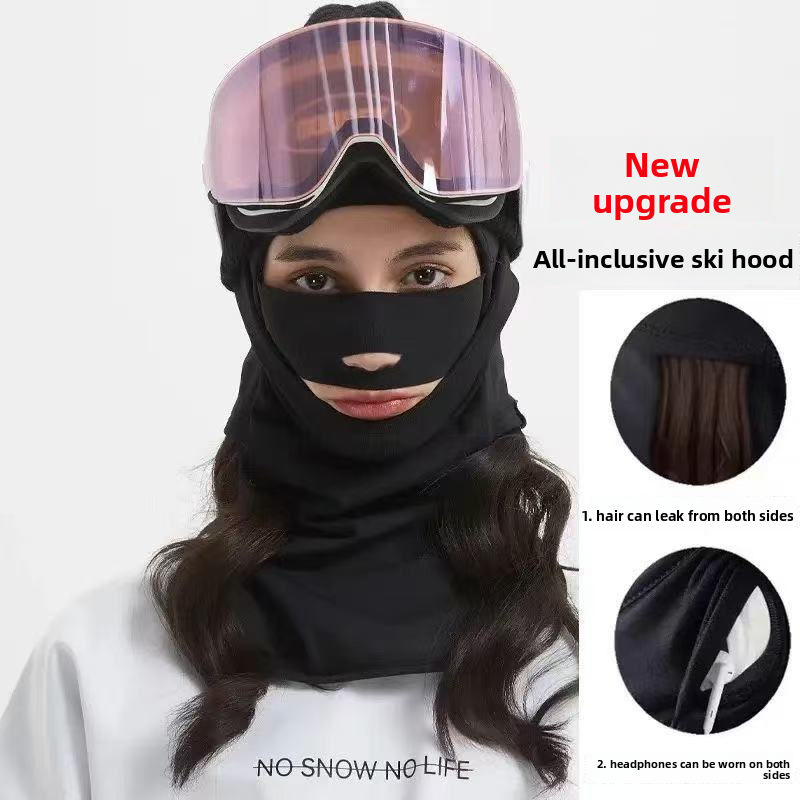 Winter Ski Mask Windproof Snowproof Warm Neck Protection Breathable Quick-dry Cycling Cold-proof Korean Style V-shaped_autovado.com